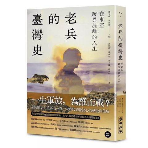 tw-11134207-7rbkc-m8at9r9ib96h8d