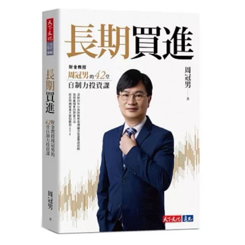 tw-11134207-7rasj-m539oaygesl2d8