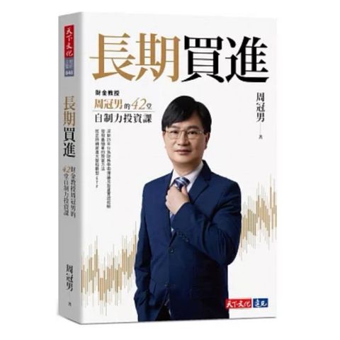 tw-11134207-7rasj-m539oaygesl2d8