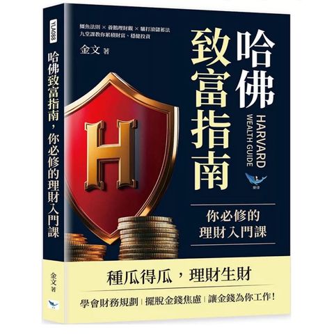 tw-11134207-7rbk9-m8ca0s7qg3jb69