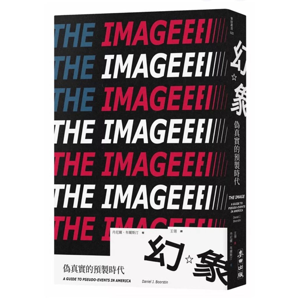 tw-11134207-7rbk0-m7w07sn6xpc544