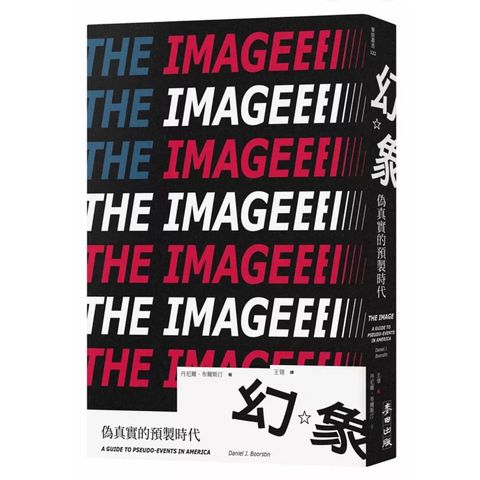 tw-11134207-7rbk0-m7w07sn6xpc544