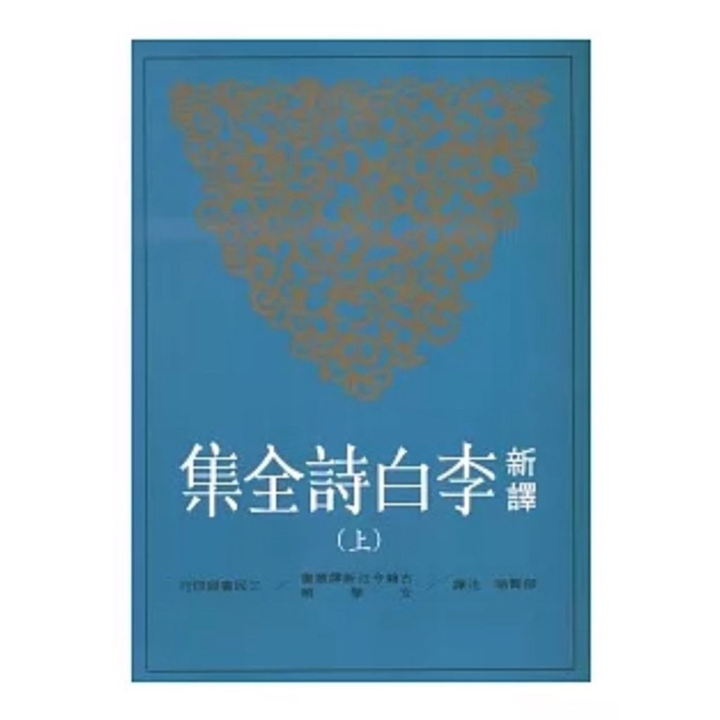 tw-11134207-7rasd-m57idox50075e7