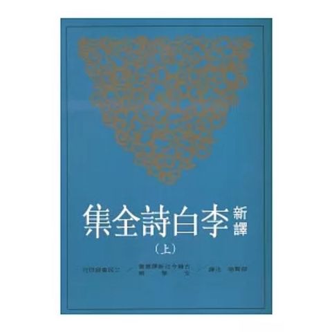 tw-11134207-7rasd-m57idox50075e7