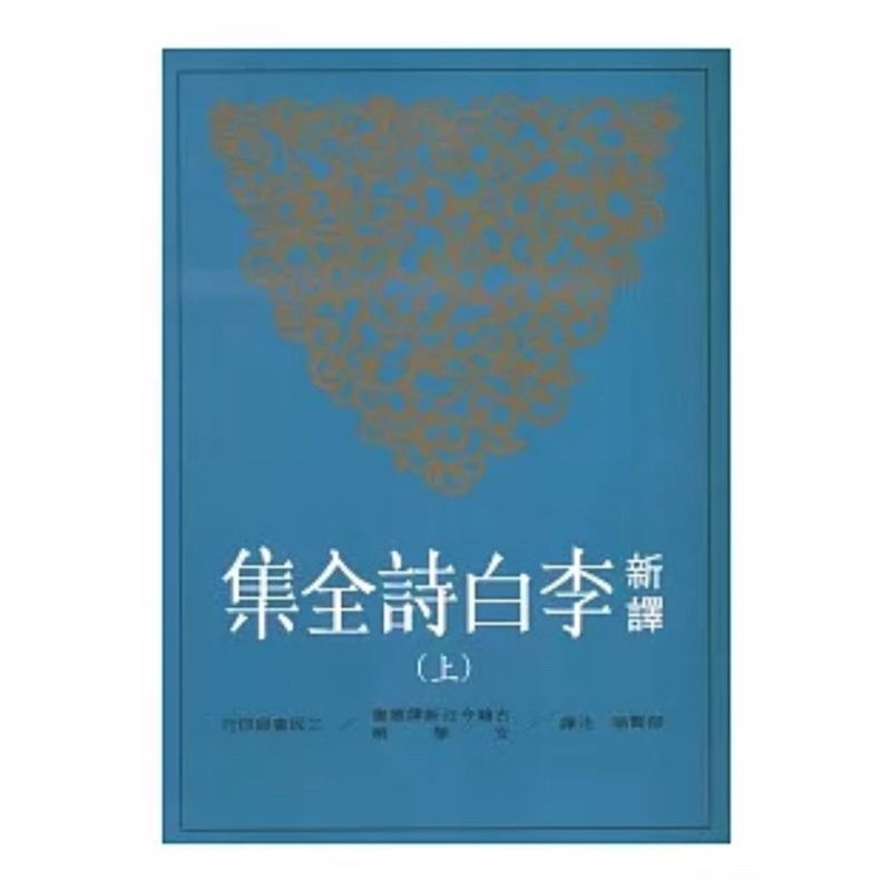 tw-11134207-7rasd-m57idox50075e7