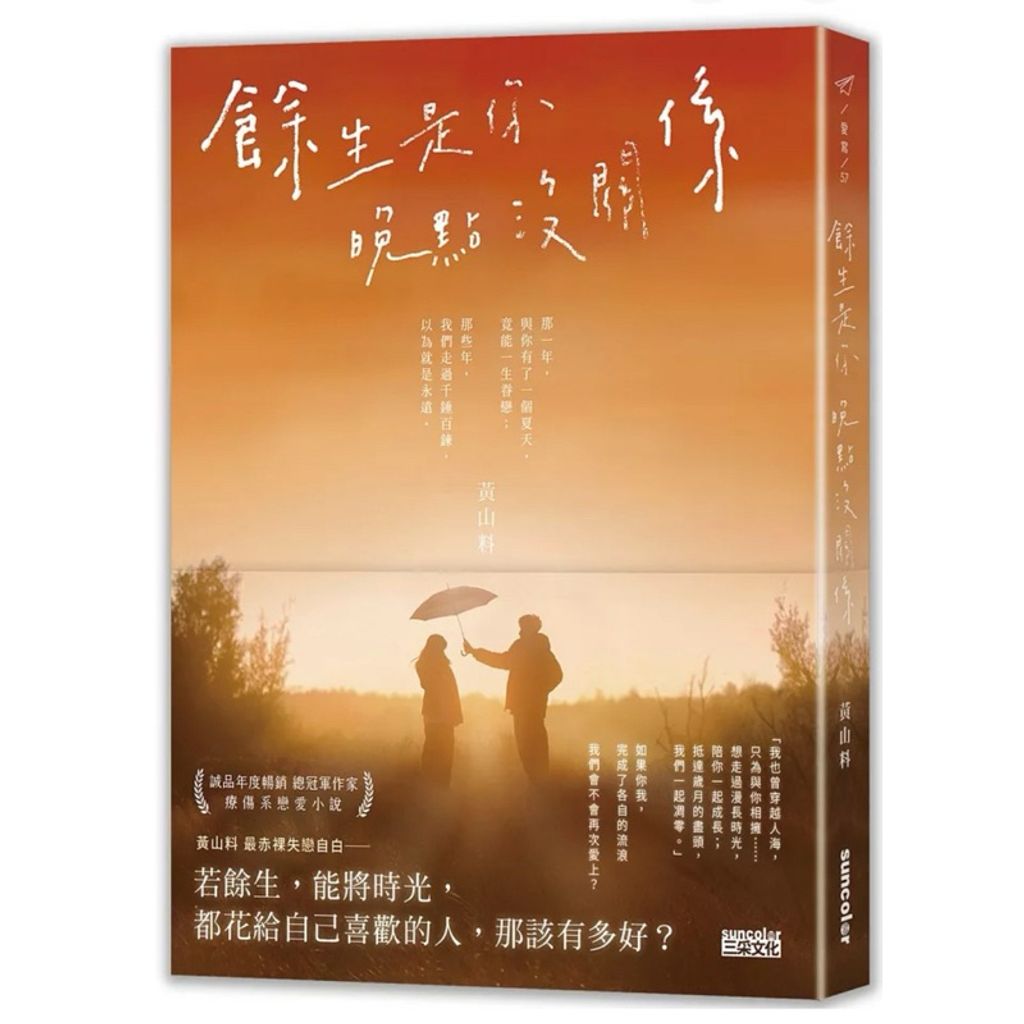 tw-11134207-7rasf-m57ysbpjhcfqfe