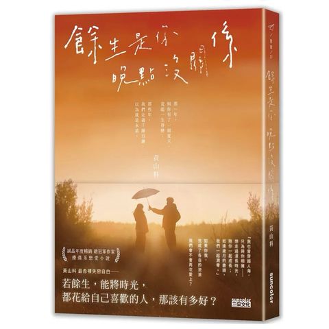 tw-11134207-7rasf-m57ysbpjhcfqfe