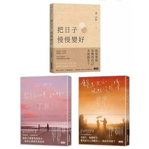 tw-11134207-7rasc-m57y2jjlqnepb4