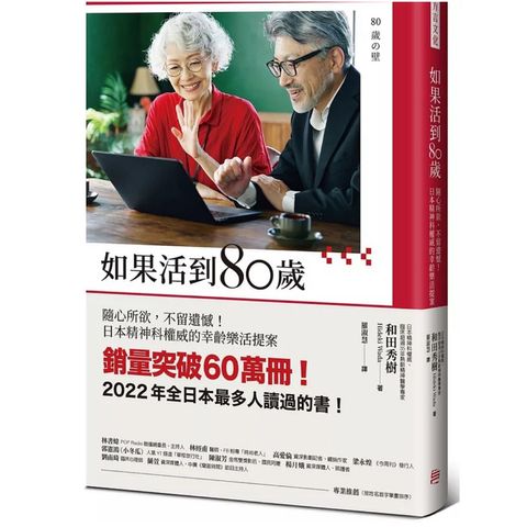 tw-11134207-7rbk3-m7w6opta9alj2a