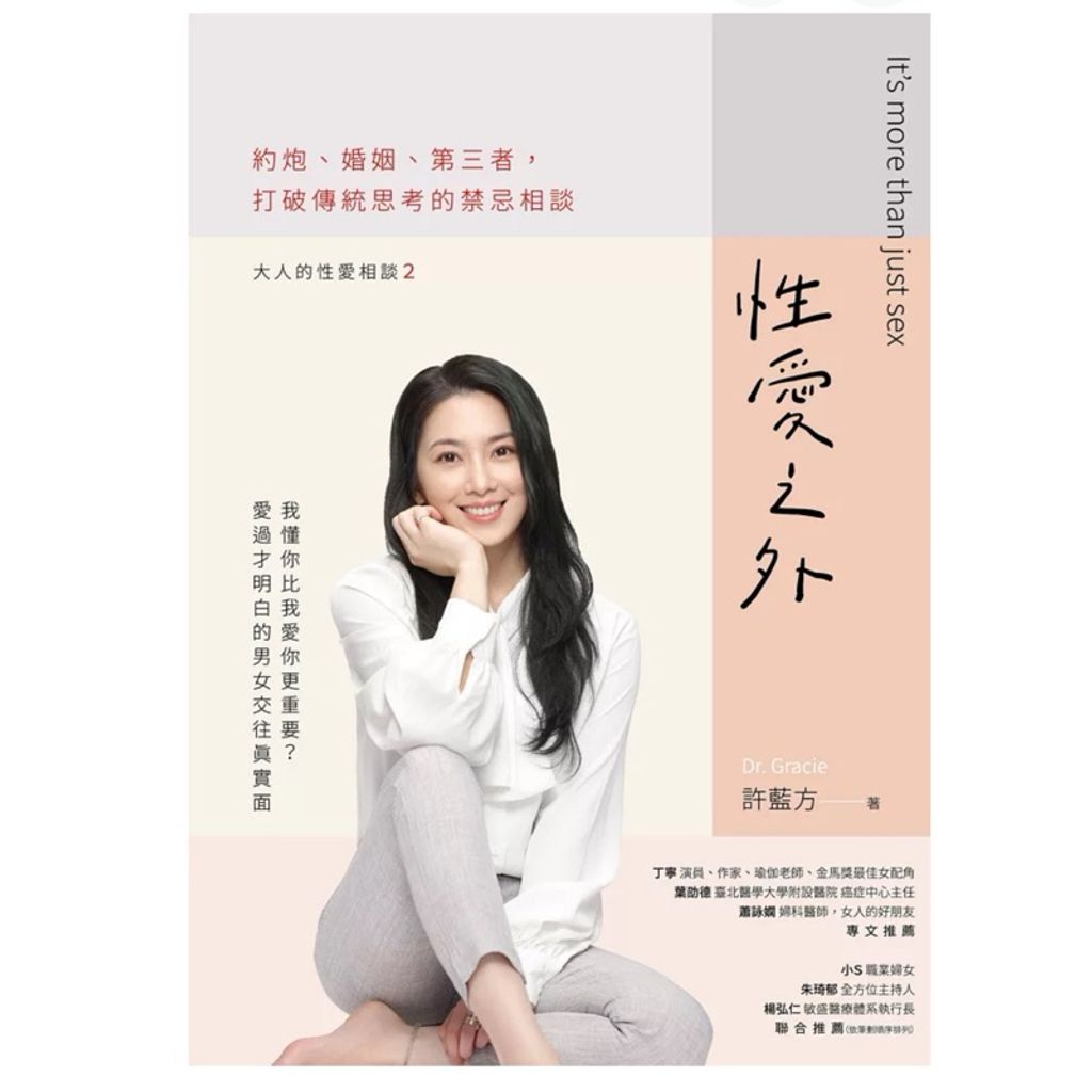 tw-11134207-7rasf-m5i1ks6f5n7x73