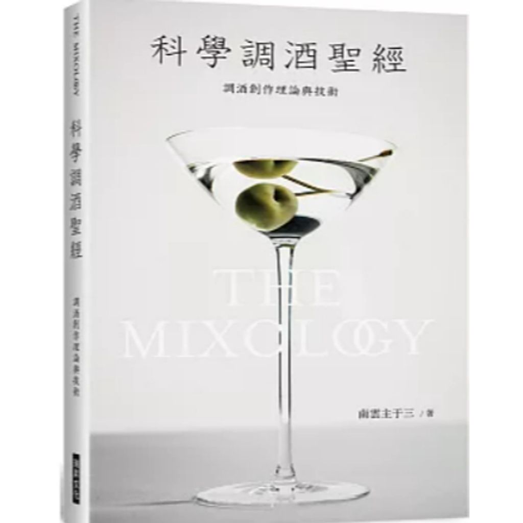 tw-11134207-7rbk6-m82udppuiow546