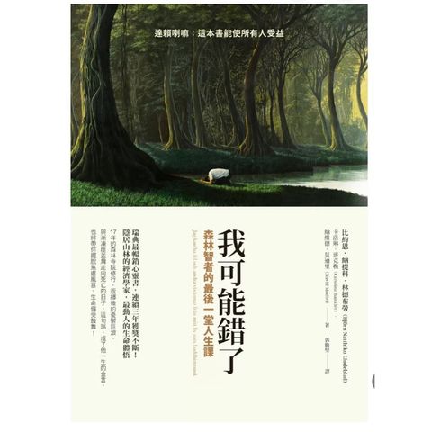 tw-11134207-7rbk7-m81sjun9pb21c3