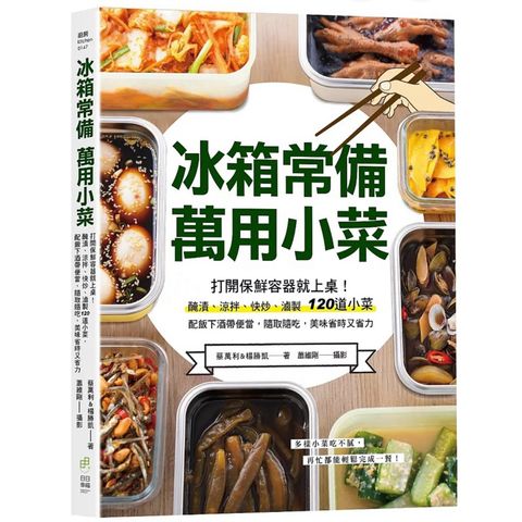 tw-11134207-7ras8-m4fqyaxg9dl7ad