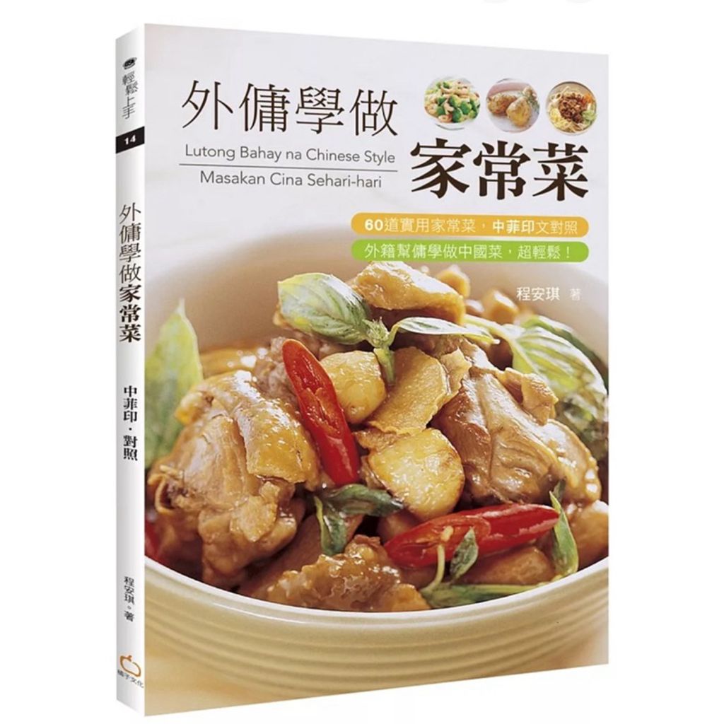 tw-11134207-7rasa-m54dl7qllrkd69