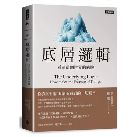 tw-11134207-7rask-m55xnwqzgbnlbd