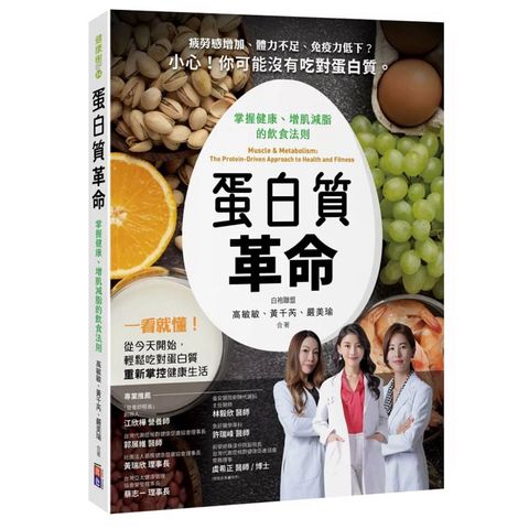 tw-11134207-7rbka-m7xcnipsonaff5