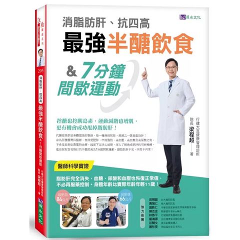 tw-11134207-7rasg-m55z1oblpc0170