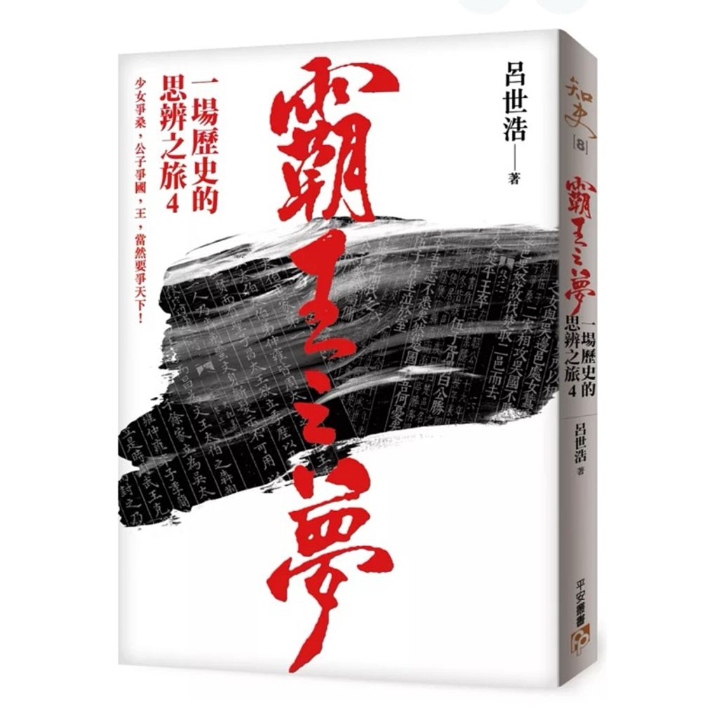 tw-11134207-7rbk8-m8ca9ckj7epl05