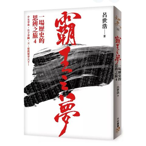 tw-11134207-7rbk8-m8ca9ckj7epl05