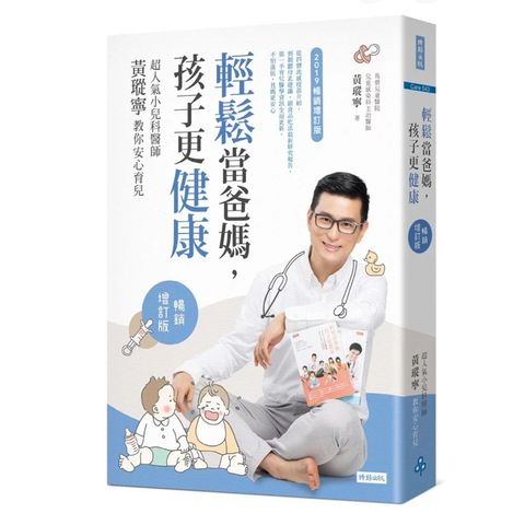 tw-11134207-7rasg-m5gr1instyh9f7