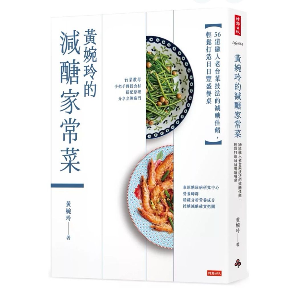 tw-11134207-7rasd-m4h8wyl9uksg23