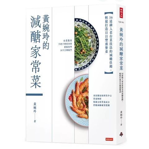 tw-11134207-7rasd-m4h8wyl9uksg23