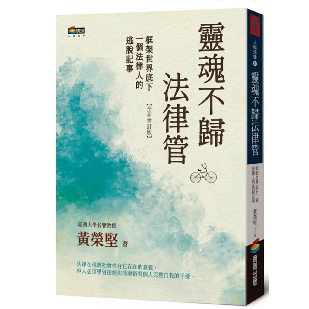 tw-11134207-7rasb-m5grnhcbrk754a