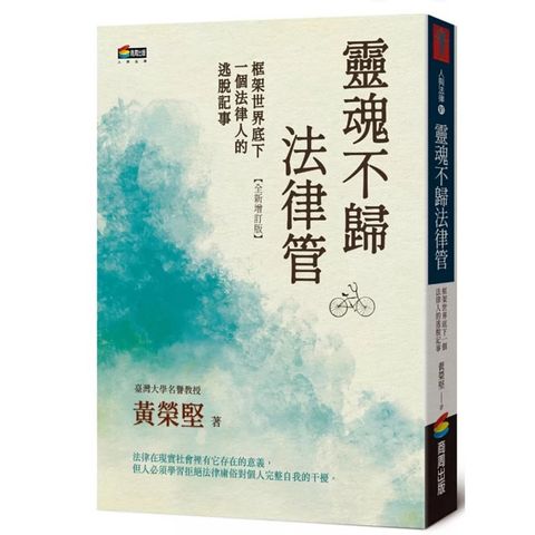 tw-11134207-7rasb-m5grnhcbrk754a