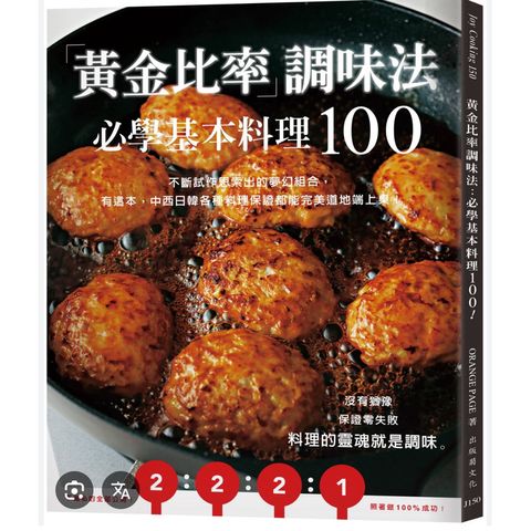 tw-11134207-7rbk8-m8attcnm0njt2e