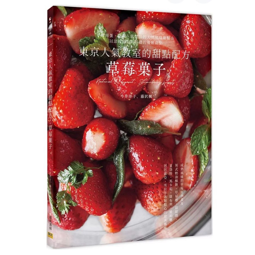 tw-11134207-7rasa-m4fqyaxgdlaj42