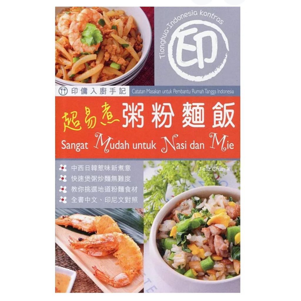 tw-11134207-7rasd-m54ekbls36hicc