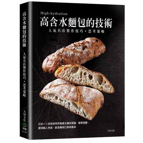 tw-11134207-7rasd-m4ekrg7fzlc00e