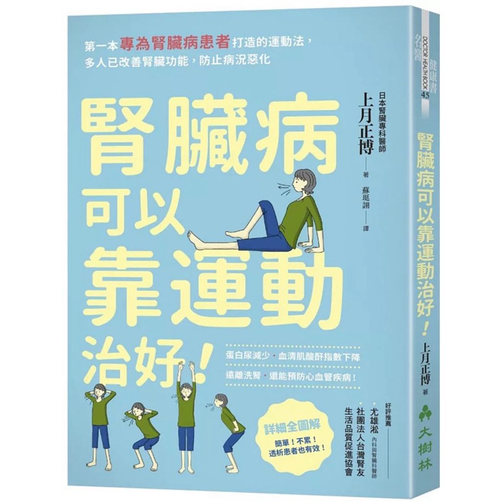 tw-11134207-7rbkd-m7xcjns7ztx5cb