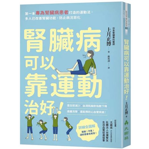 tw-11134207-7rbkd-m7xcjns7ztx5cb