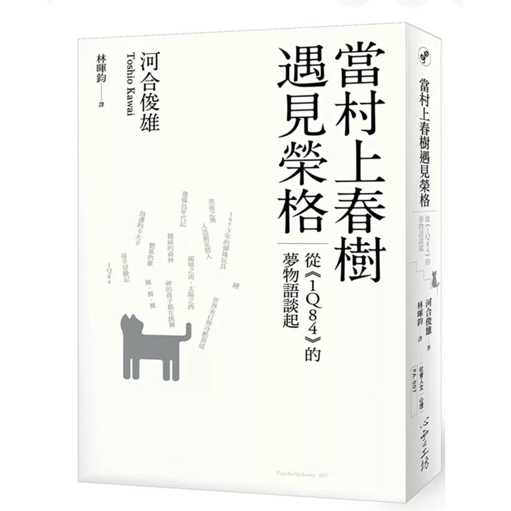 tw-11134207-7rbk4-m8ccsydr99vdae