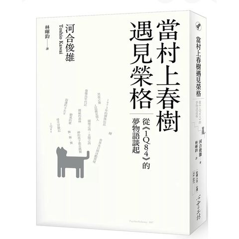 tw-11134207-7rbk4-m8ccsydr99vdae