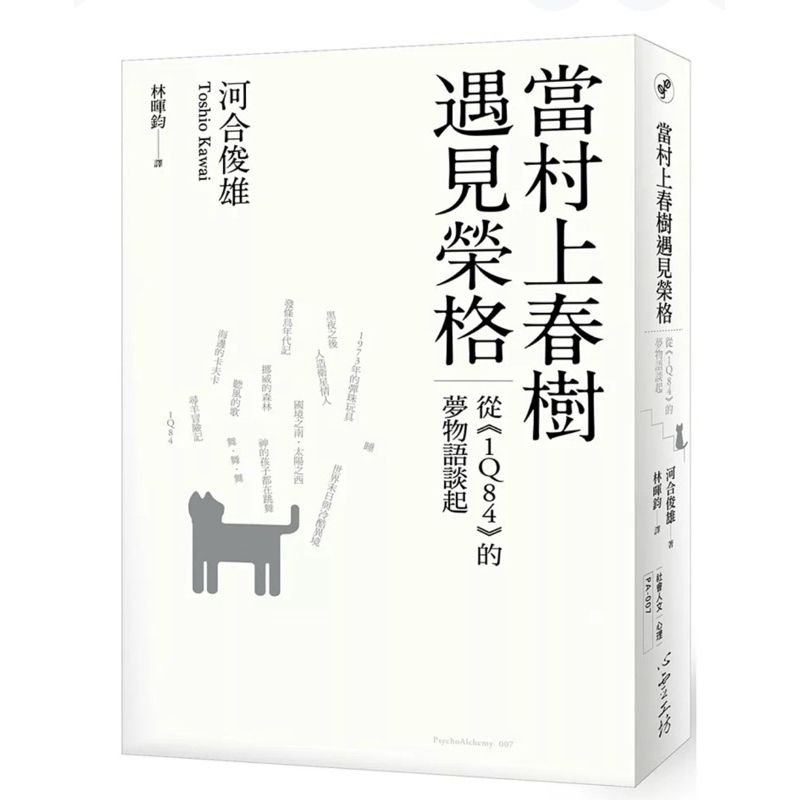 tw-11134207-7rbk4-m8ccsydr99vdae
