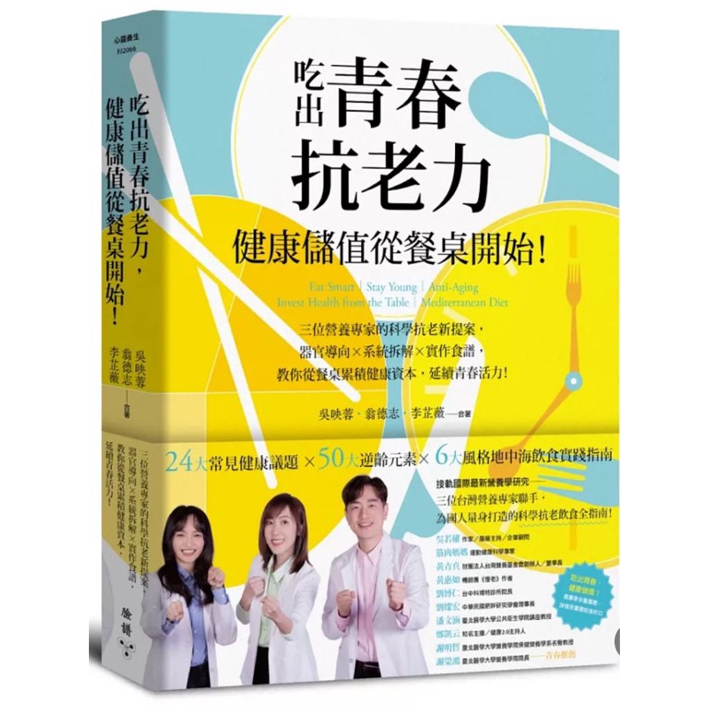 tw-11134207-7rbk3-m8f6z1c9uqqv69