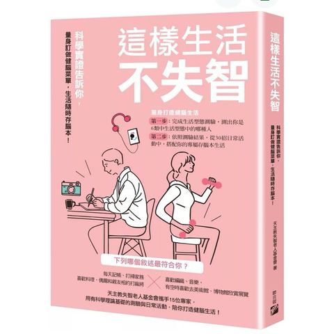 tw-11134207-7rbk6-m7w7ijy4e2klf8