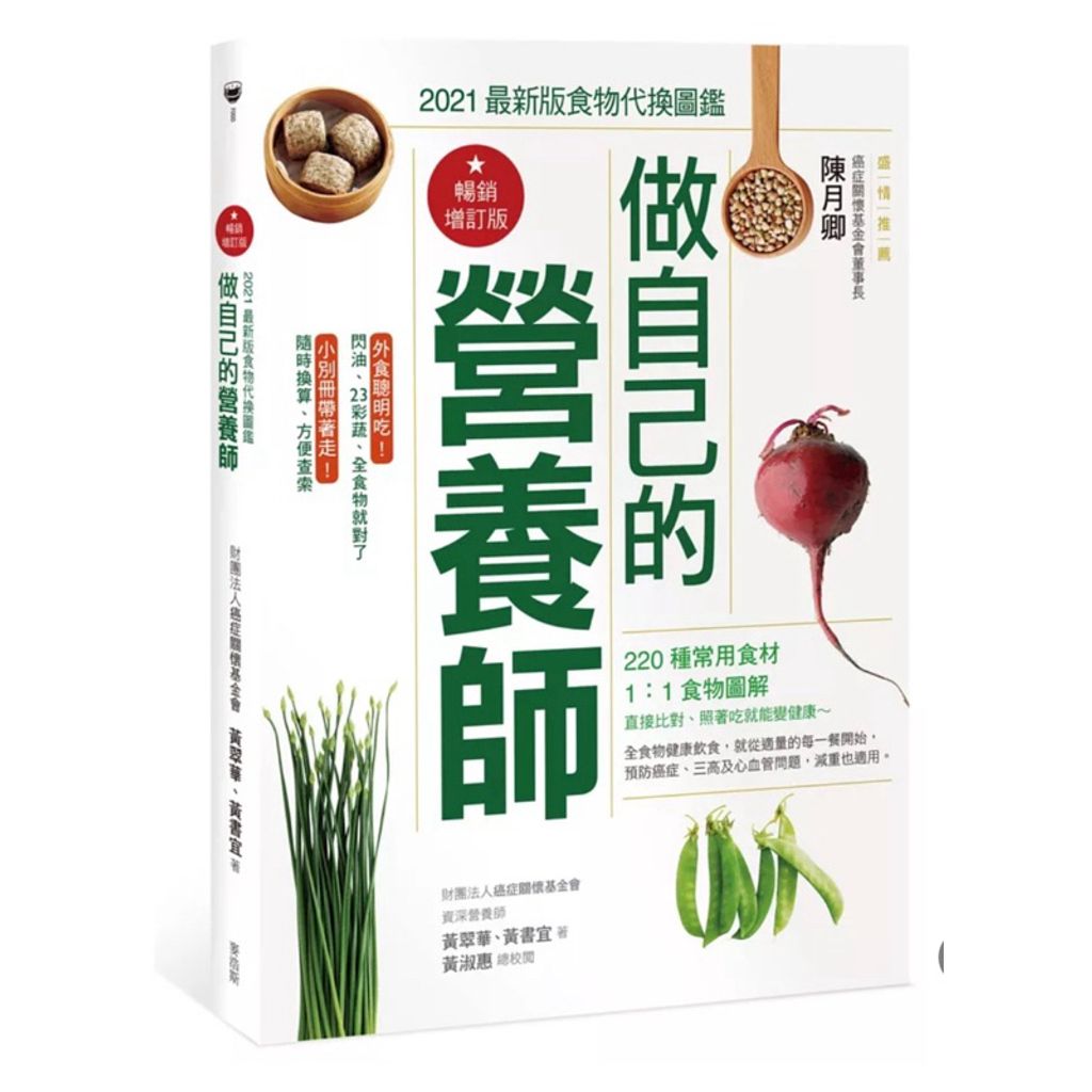 tw-11134207-7rbk3-m7w2irha2aw034