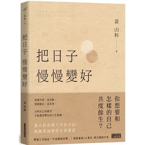 tw-11134207-7rasj-m57yzj59tspi7c