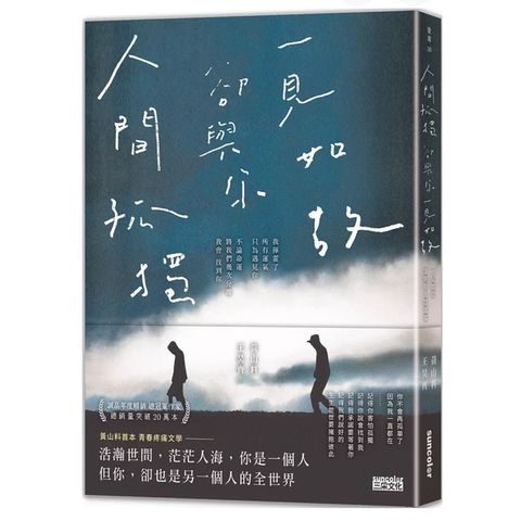 tw-11134207-7rasc-m57yvg5gxovqbc