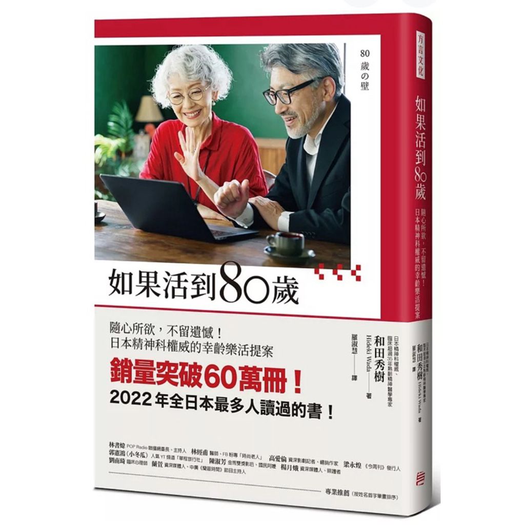 tw-11134207-7rasc-m5nbj9oehkjade