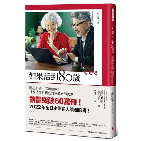 tw-11134207-7rasc-m5nbj9oehkjade