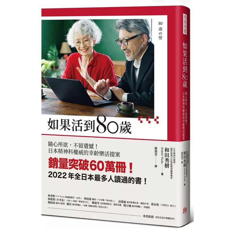 tw-11134207-7rasc-m5nbj9oehkjade