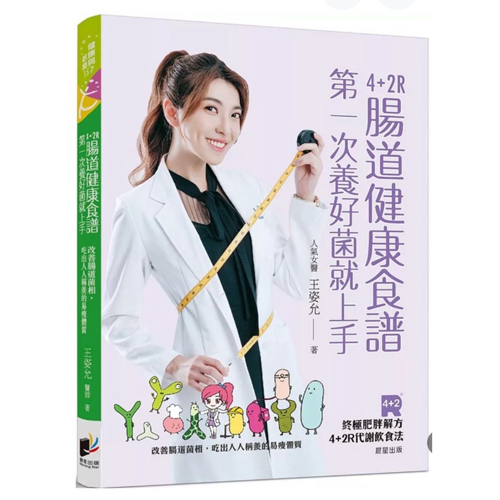 tw-11134207-7rasm-m5imci480g7593