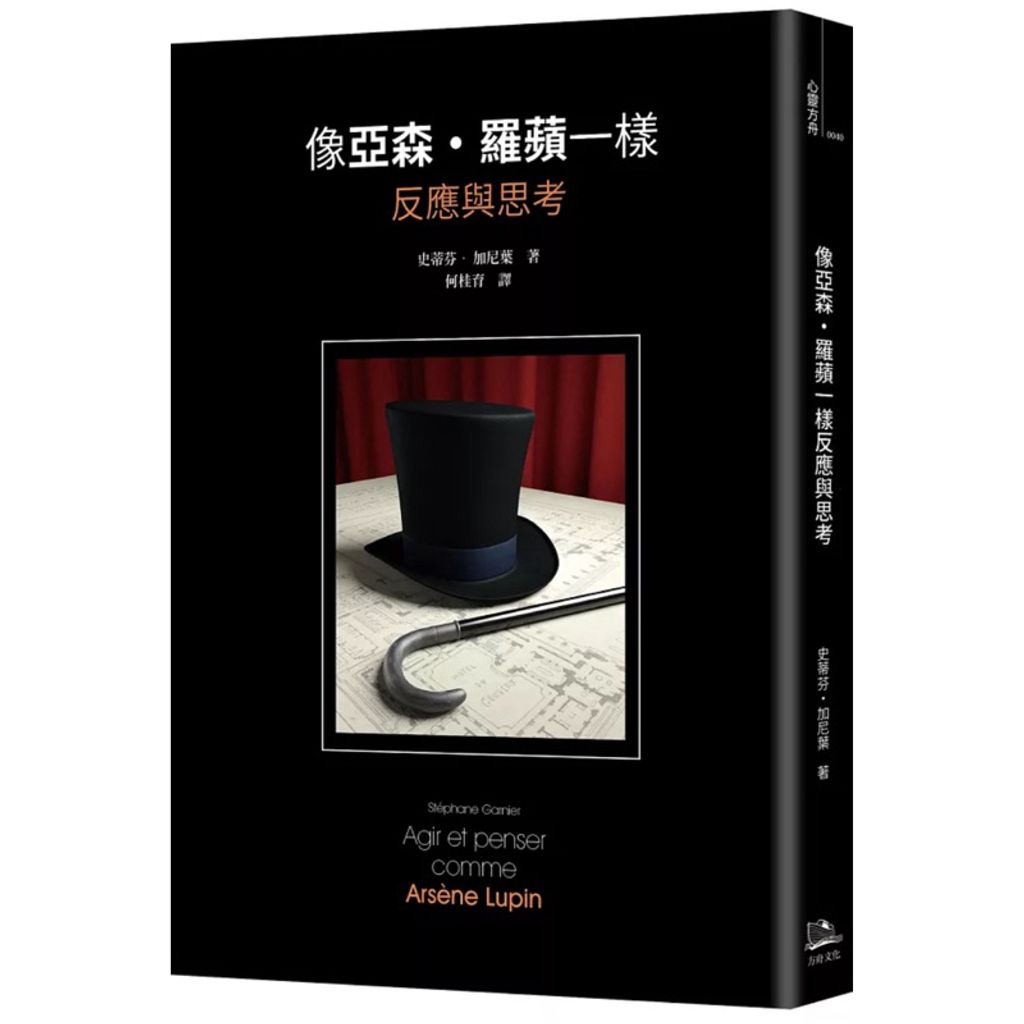 tw-11134207-7rasj-m5gxhe9j4fue92