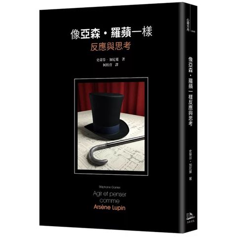 tw-11134207-7rasj-m5gxhe9j4fue92