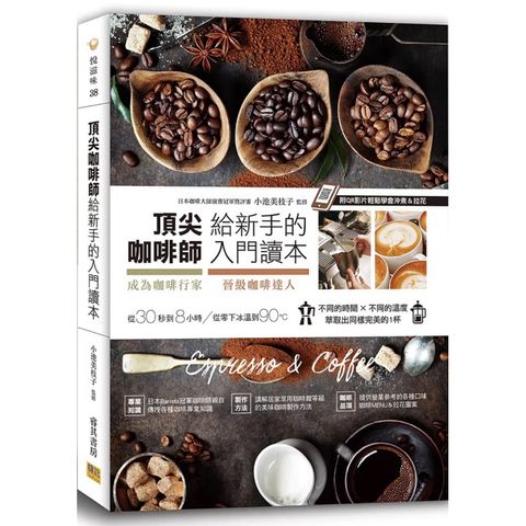 tw-11134207-7rbk4-m8au1c2tesbra2