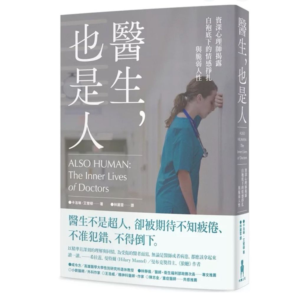 tw-11134207-7rbk3-m8ea8mp09ckn22